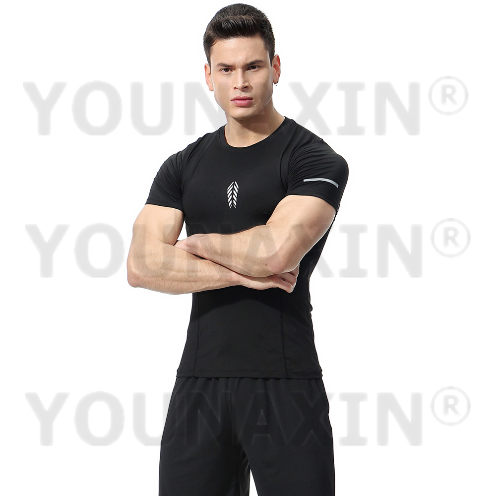 Herren Kurzarm T-Shirt Fitness – T Shirt Tight Fit Bewertung und Preis